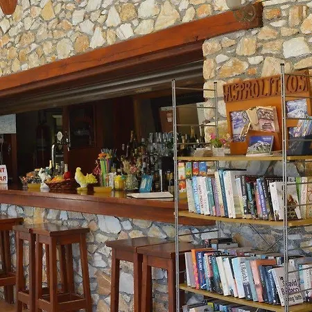 Апарт-отель Maraki 3*